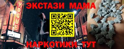 круглые Кумертау