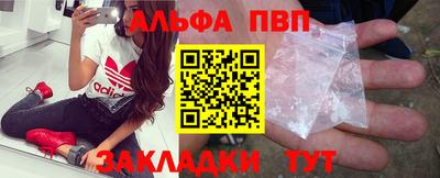 бутик Кулебаки