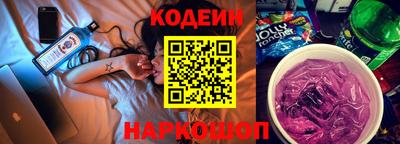 круглые Кумертау