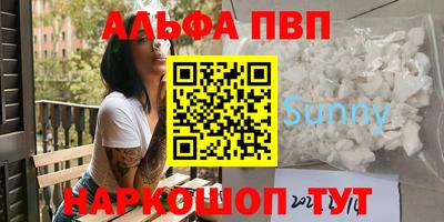 хмурый Берёзовский