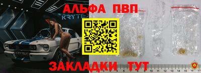 круглые Кумертау