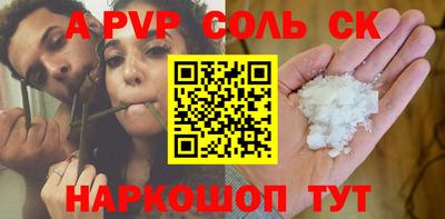 бутик Кулебаки