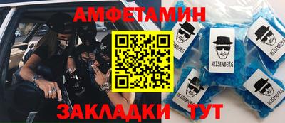 бутик Кулебаки