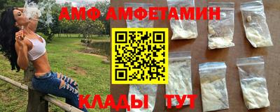 круглые Кумертау