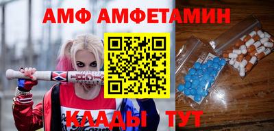 хмурый Берёзовский