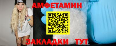 круглые Кумертау