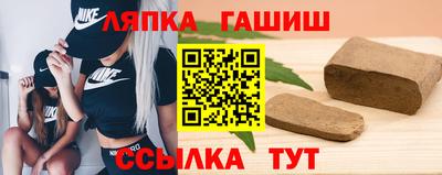 бутик Кулебаки