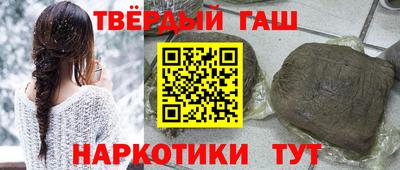 бутик Кулебаки
