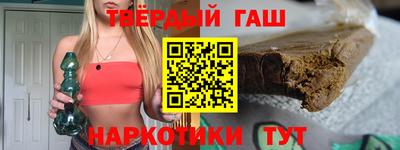 бутик Кулебаки