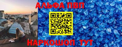 круглые Кумертау