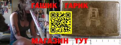 круглые Кумертау