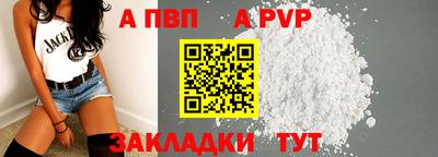 бутик Кулебаки
