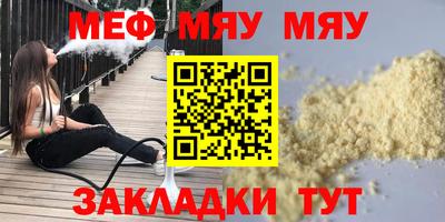 ECSTASY Кунгур