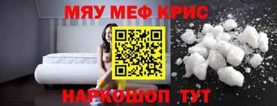 бутик Кулебаки
