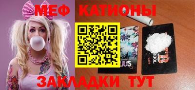 ECSTASY Кунгур