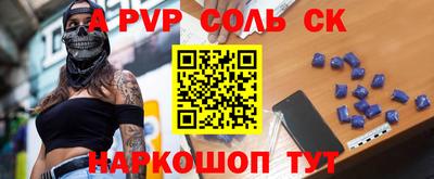 круглые Кумертау