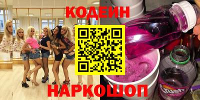 бутик Кулебаки