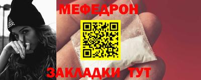 круглые Кумертау