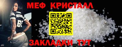 хмурый Берёзовский