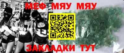 ECSTASY Кунгур