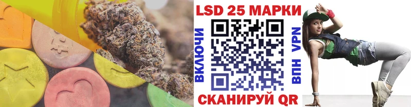 blacksprut ССЫЛКА  Рассказово  Лсд 25 экстази кислота  где найти  