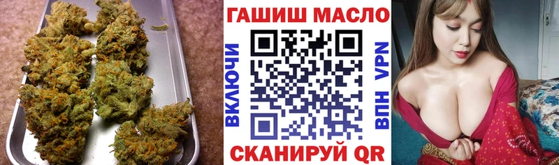 ТГК вейп  дарк нет наркотические препараты  Рассказово  купить закладку 