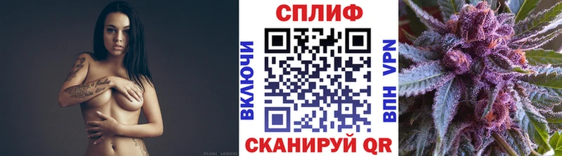 Марихуана марихуана Рассказово