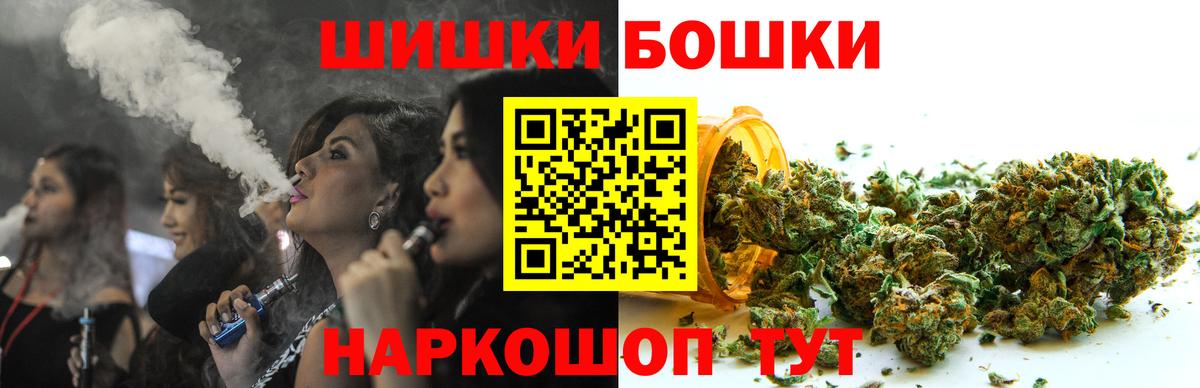 Конопля ГИДРОПОН  Марихуана Amnesia  Рассказово  Шишки марихуана планчик 